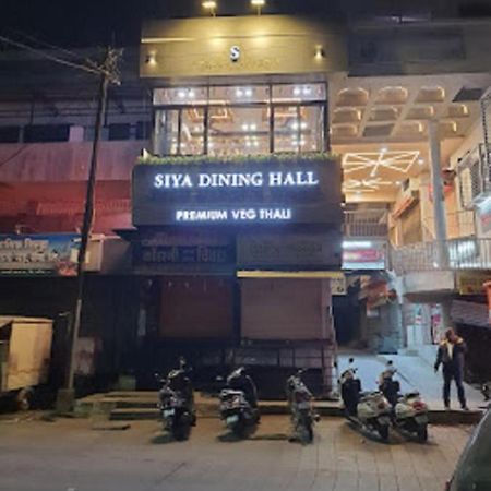 Hotel Abhishek ,ناسيك المظهر الخارجي الصورة